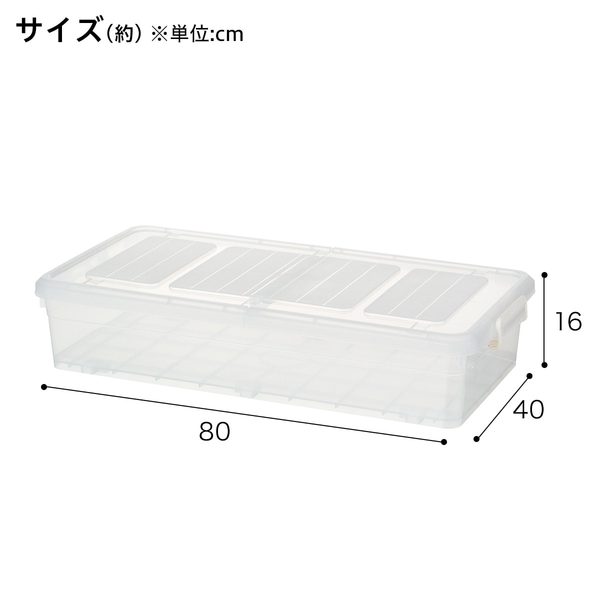 キャスター付きベッド下収納通販 ニトリネット 公式 家具 インテリア通販 キャスター付きベッド下収納通販 ニトリネット 公式 家具 インテリア通販