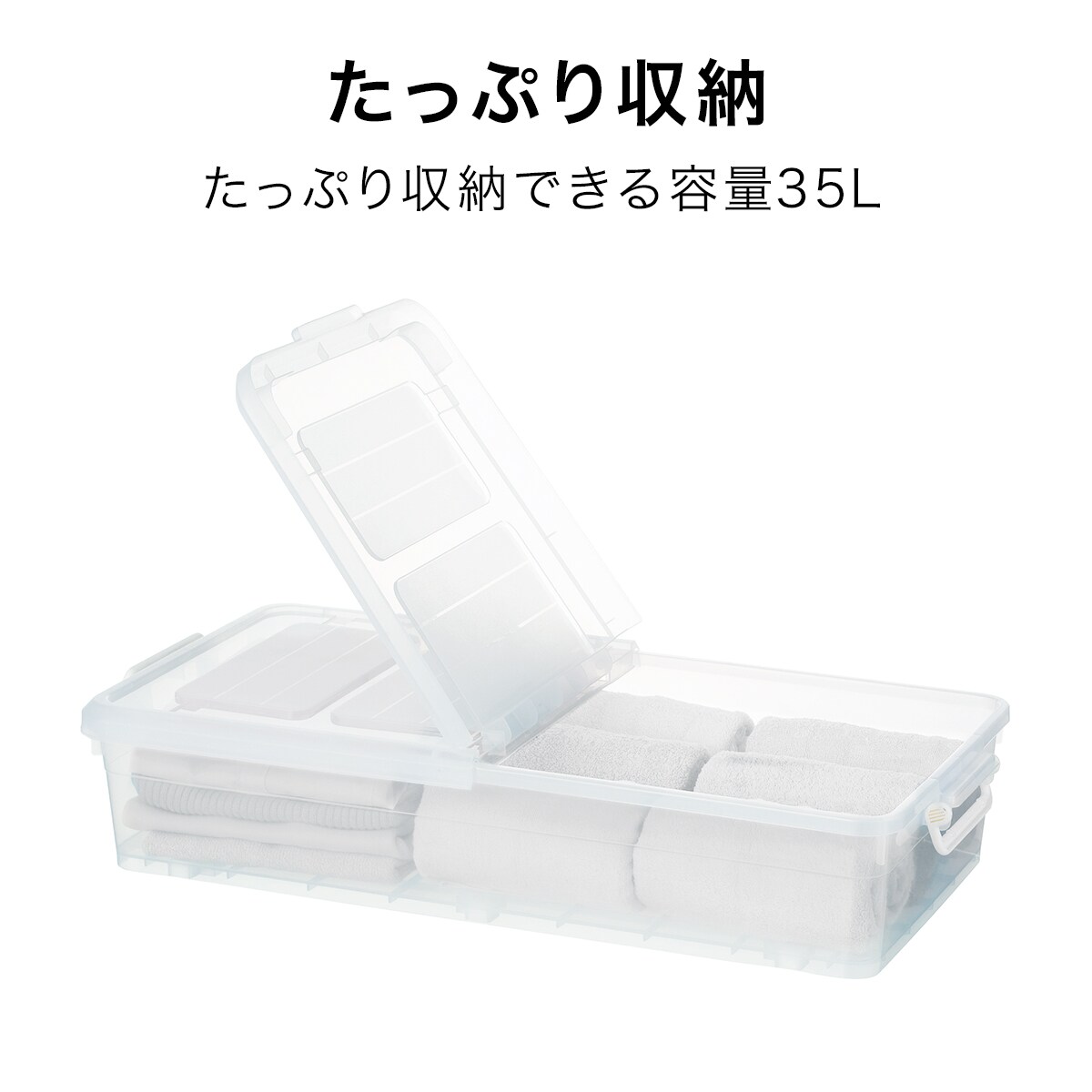 キャスター付きベッド下収納通販 ニトリネット 公式 家具 インテリア通販 キャスター付きベッド下収納通販 ニトリネット 公式 家具 インテリア通販