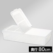 幅40×奥行80×高さ16cm ベッド下収納ケース キャスター付き