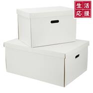 ペーパー製 収納ボックス パピエ ピュアホワイト 通販 ニトリネット 公式 家具 インテリア通販