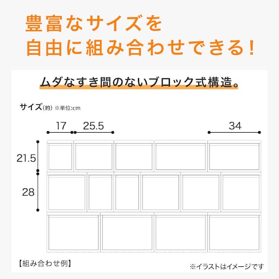 スライダー画像