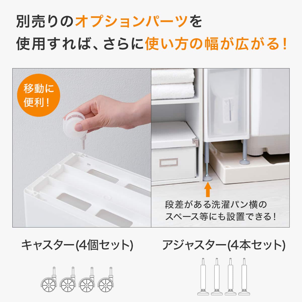 幅と高さを組み合わせて使える収納ケース(ワイド Mサイズ DGY