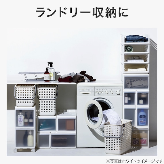 幅と高さを組み合わせて使える収納ケース(ワイド Mサイズ DGY) 8枚目画像