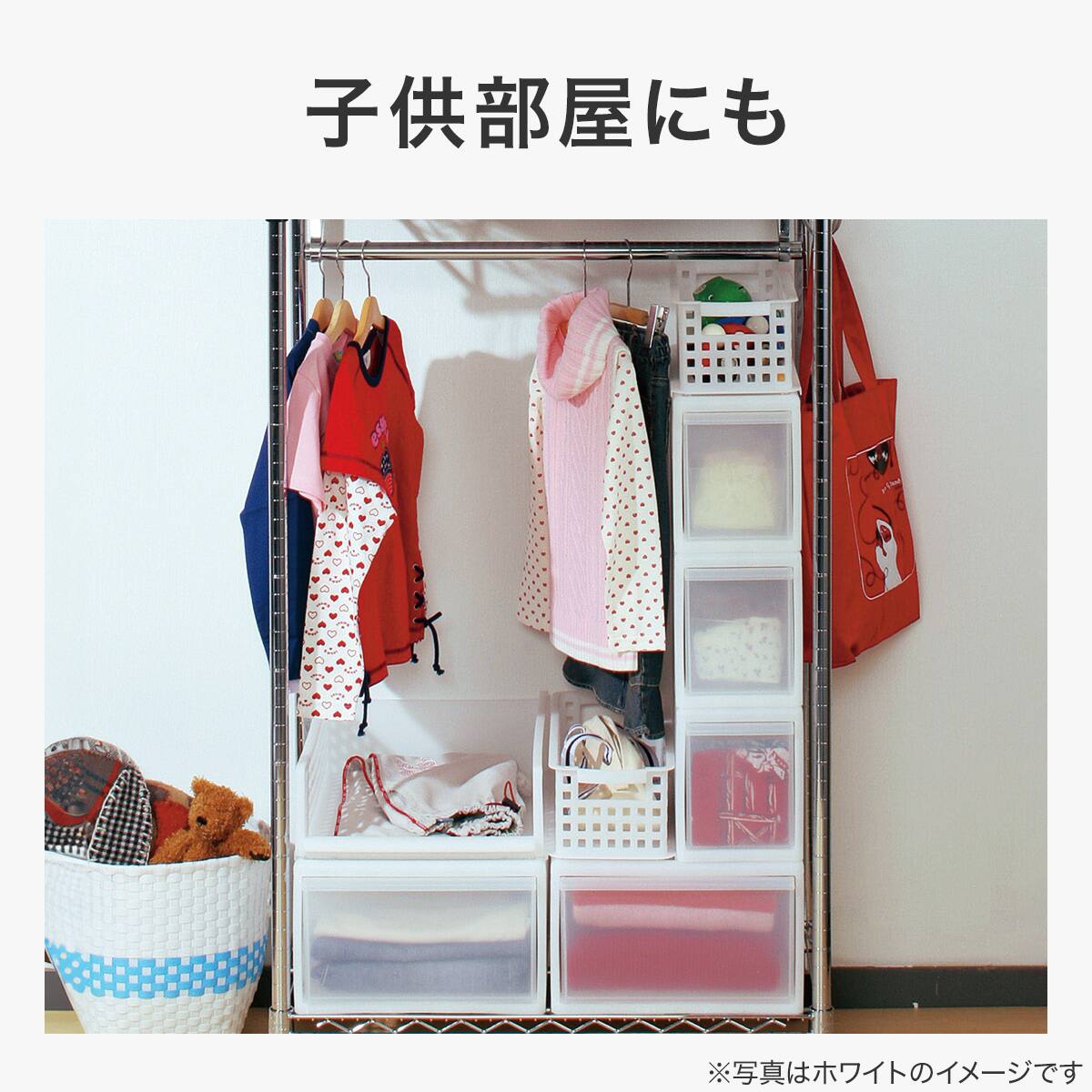 幅と高さを組み合わせて使える収納ケース(ワイド Mサイズ DGY