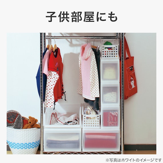幅と高さを組み合わせて使える収納ケース(ワイド Mサイズ DGY) 9枚目画像