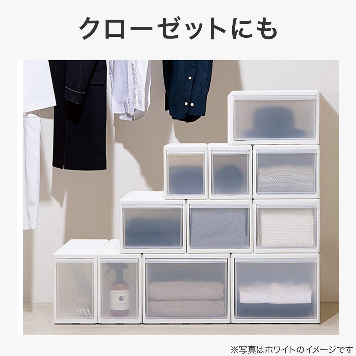 幅と高さを組み合わせて使える収納ケース(ワイド Mサイズ DGY