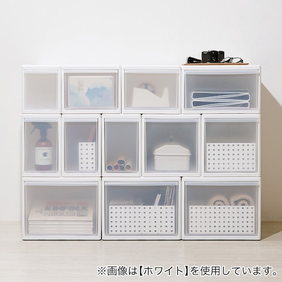 幅と高さを組み合わせて使える収納ケース(ワイド Mサイズ DGY) 12枚目画像