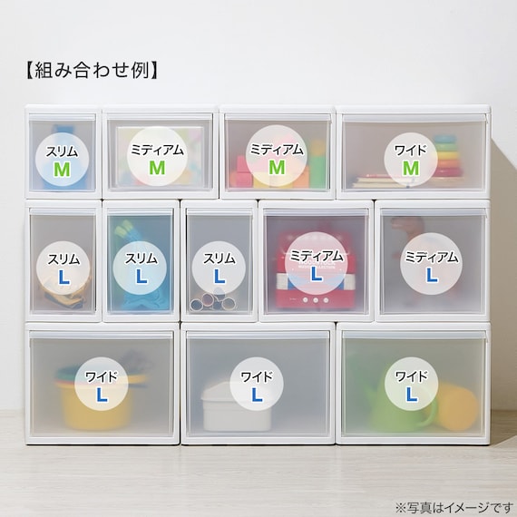 スライダー画像