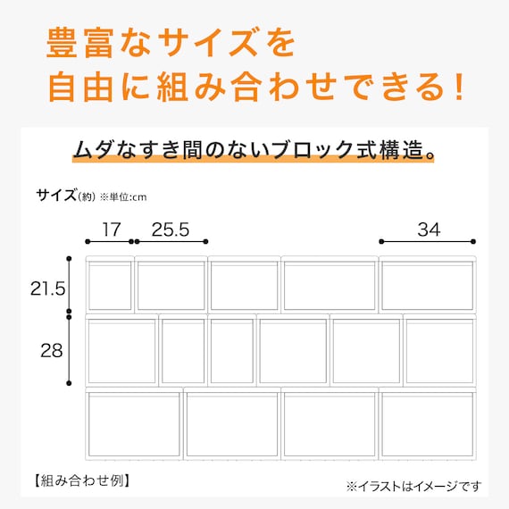 スライダー画像