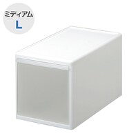 幅と高さを組み合わせて使える収納ケース(ミディアム Lサイズ WH)