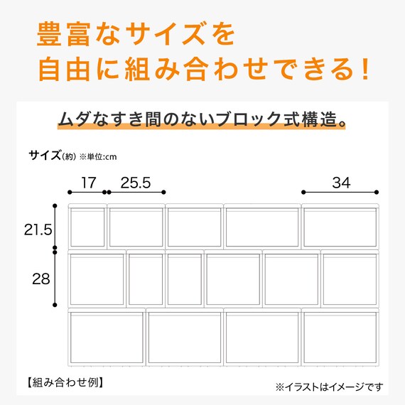 スライダー画像