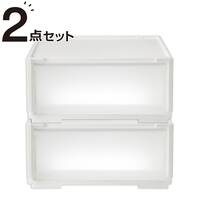 組合せ可能な収納ケース　衣類・隙間・リビング・子供用にマルチに活躍(幅39cm×高さ18cm NS3918) 2個組