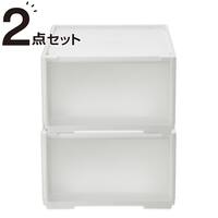 組合せ可能な収納ケース　衣類・隙間・リビング・子供用にマルチに活躍(幅39cm×高さ24cm NS3924) 2個組