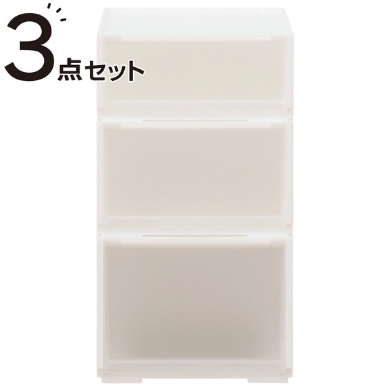 組合せ可能な収納ケースセット(幅39cm×高さ72cm) | ニトリネット【公式 