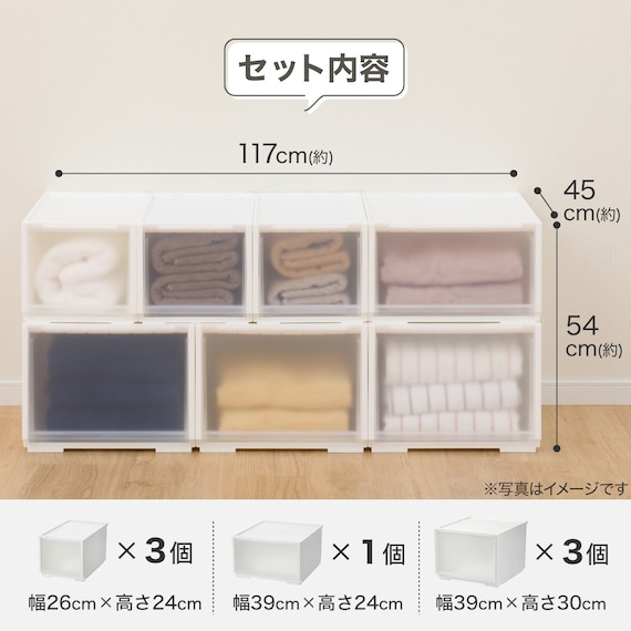 スライダー画像