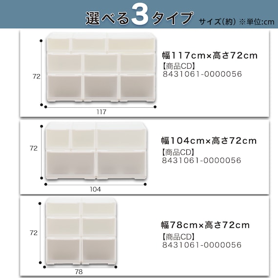 スライダー画像