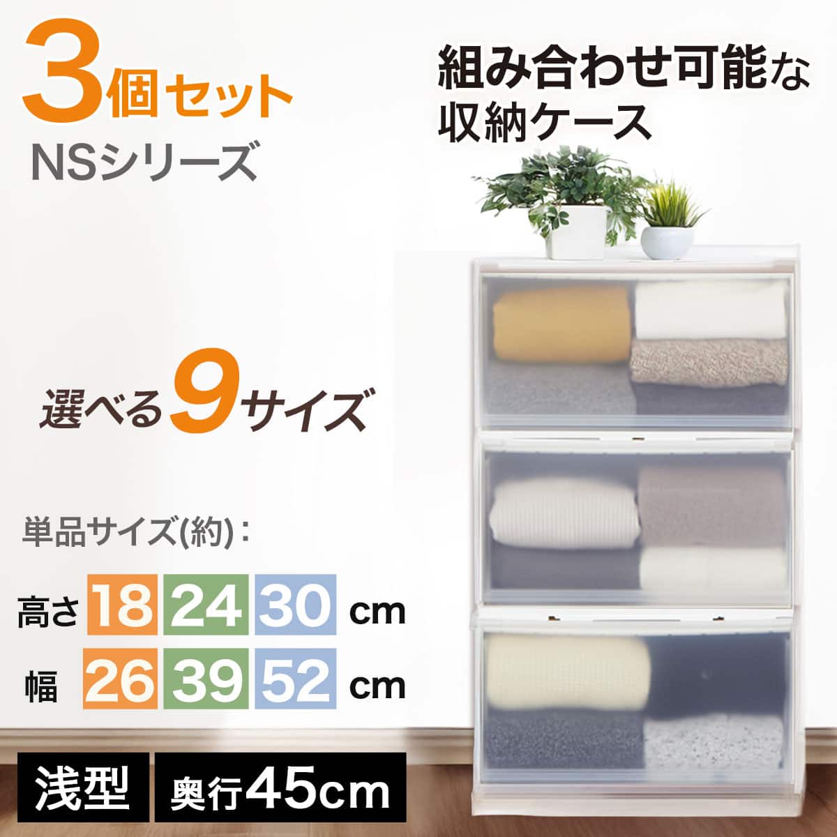 8431061-3000000s00.jpg?ts=