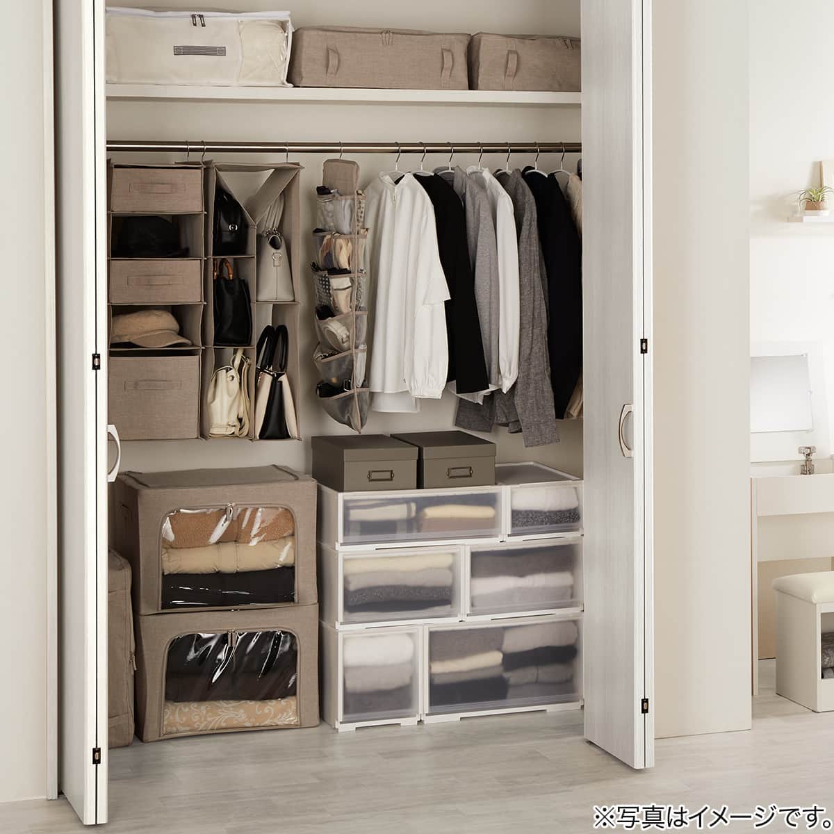 組合せ可能な収納ケース 衣類・隙間・リビング・子供用にマルチに活躍