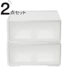 組合せ可能な収納ケース 衣類・隙間・リビング・子供用にマルチに活躍!(幅52cm×高さ24cm NS5224) 2個組 1枚目画像