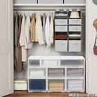 組合せ可能な収納ケース　衣類・隙間・リビング・子供用にマルチに活躍！(幅52cm×高さ24cm NS5224) 2個組 7枚目画像