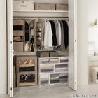 組合せ可能な収納ケース　衣類・隙間・リビング・子供用にマルチに活躍！(幅52cm×高さ24cm NS5224) 2個組 9枚目画像