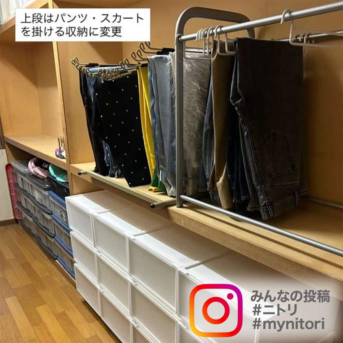 組合せ可能な収納ケース 衣類・隙間・リビング・子供用にマルチに活躍