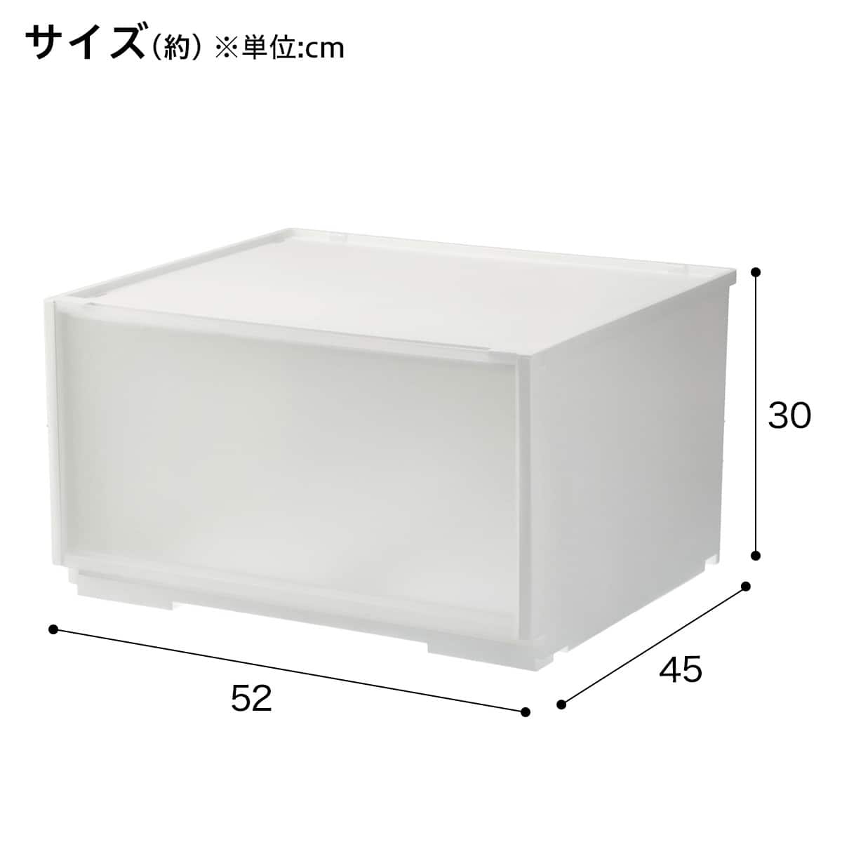 組合せ可能な収納ケース 衣類・隙間・リビング・子供用にマルチに活躍
