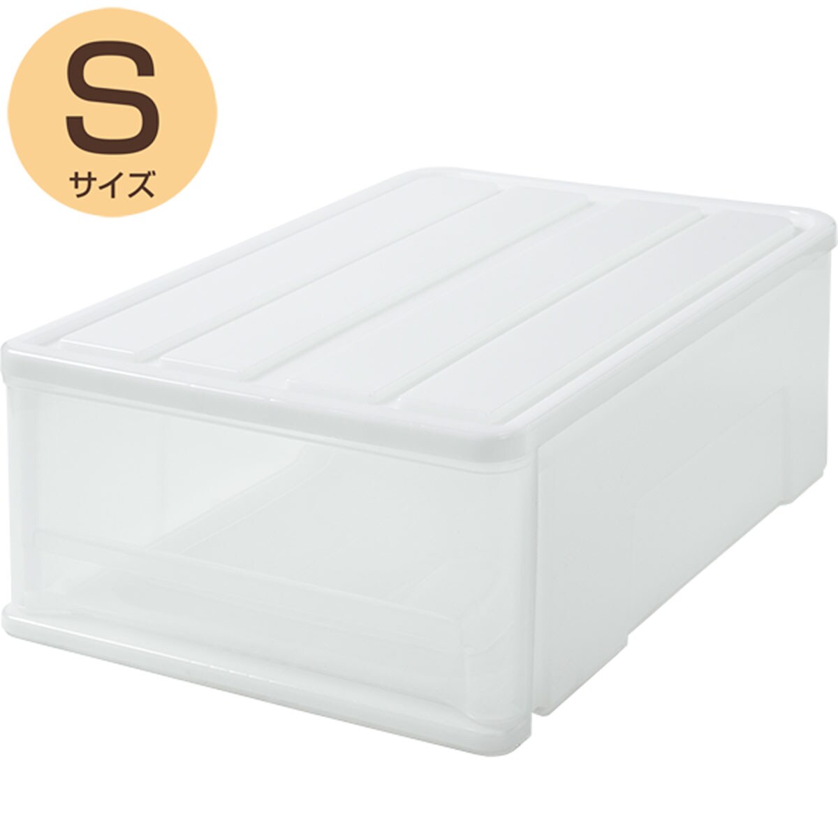 クローゼットケース セレスfd通販 ニトリネット 公式 家具 インテリア通販 クローゼットケース セレスfd通販 ニトリネット 公式 家具 インテリア通販