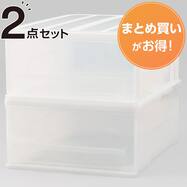 クローゼット収納ケース通販 ニトリネット 公式 家具 インテリア通販