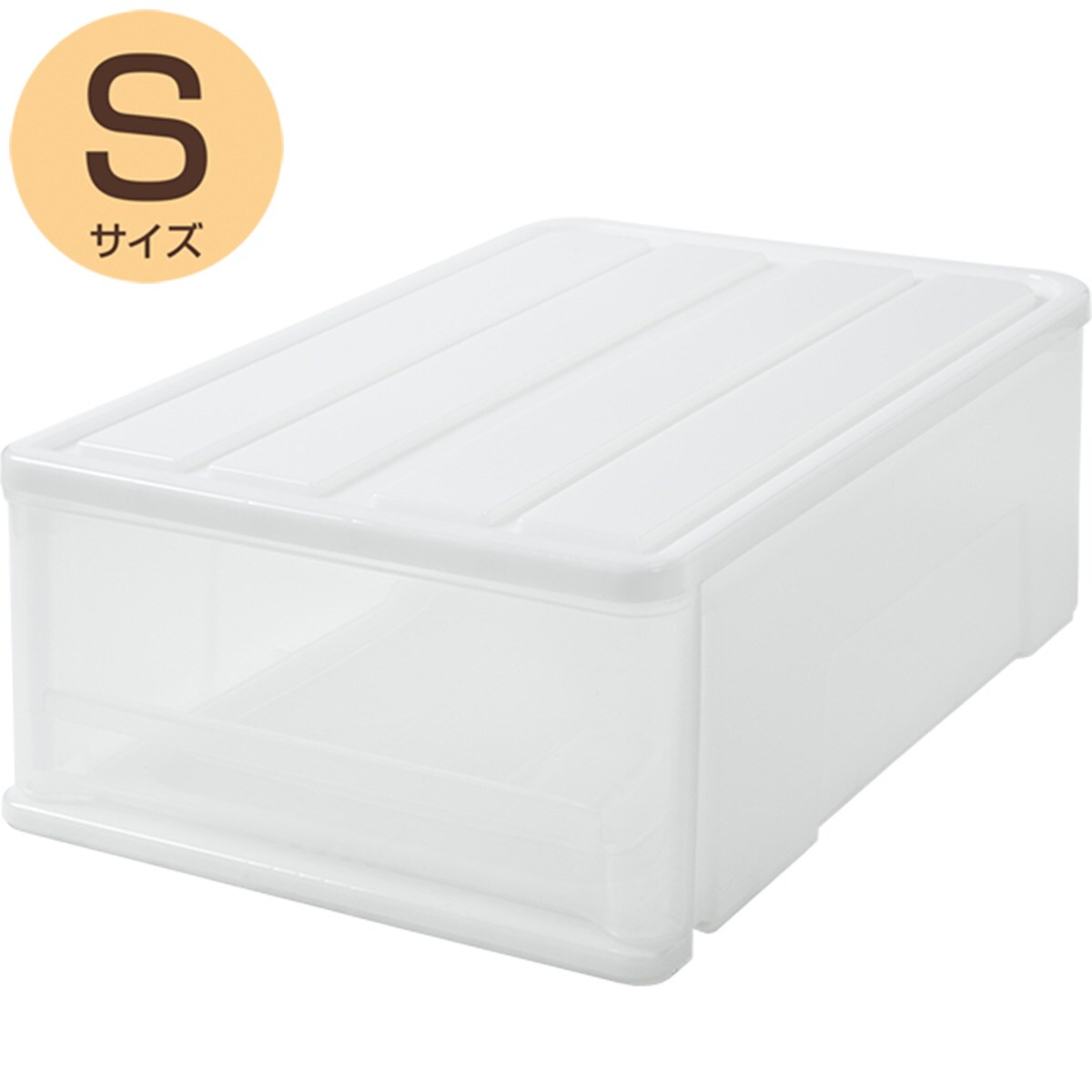 セレスfd クローゼットケース通販 ニトリネット 公式 家具 インテリア通販