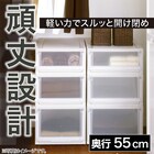 【奥行55cm】クローゼット用フィッツユニットケース(幅35cm×高さ25cm ホワイト) 2枚目画像