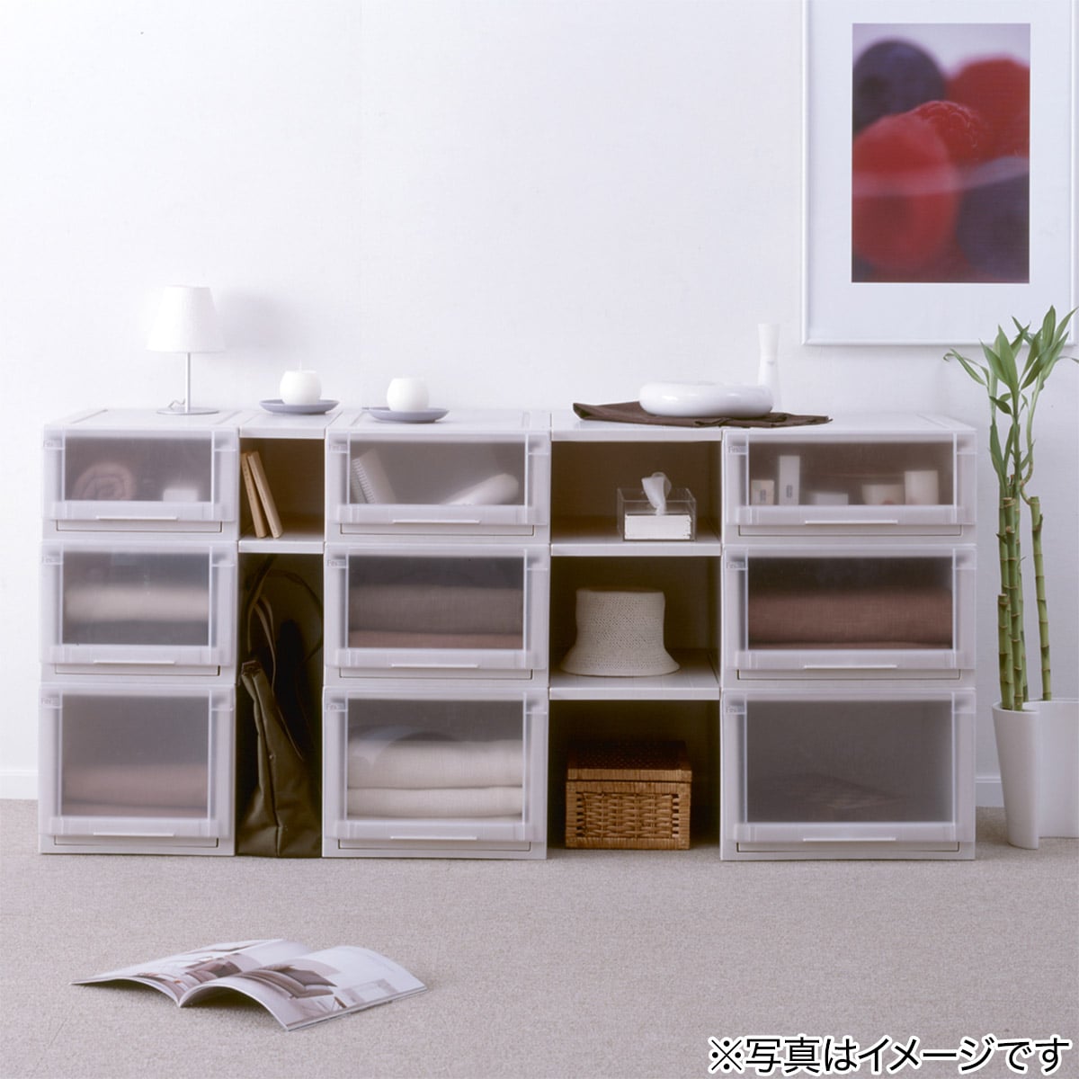 奥行74cm】押入れ用フィッツユニットケース (幅39×高さ18cm