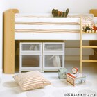 【奥行74cm】押入れ用フィッツユニットケース (幅44×高さ18cm ホワイト) 9枚目画像
