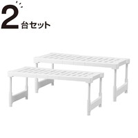 【幅が変わる】押入れ整理棚(CHS)2台セット