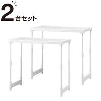 【幅と高さが変わる】押入れ整理棚(CHS)2台セット