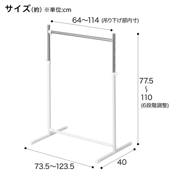 スライダー画像
