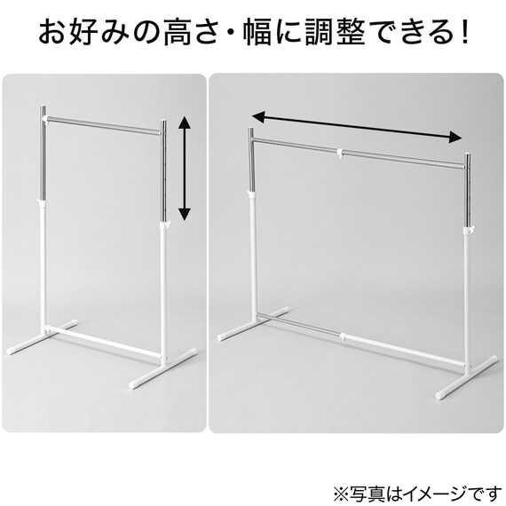 スライダー画像