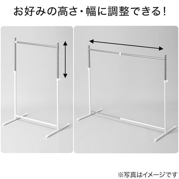 スライダー画像