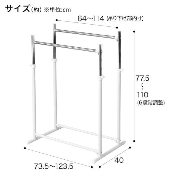 スライダー画像