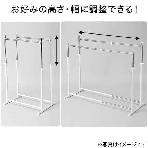 スライダー画像