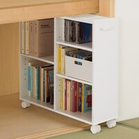 マルチラック Sユーティー D73 スリム 通販 ニトリネット 公式 家具 インテリア通販 マルチラック Sユーティー D73 スリム 通販 ニトリネット 公式 家具 インテリア通販