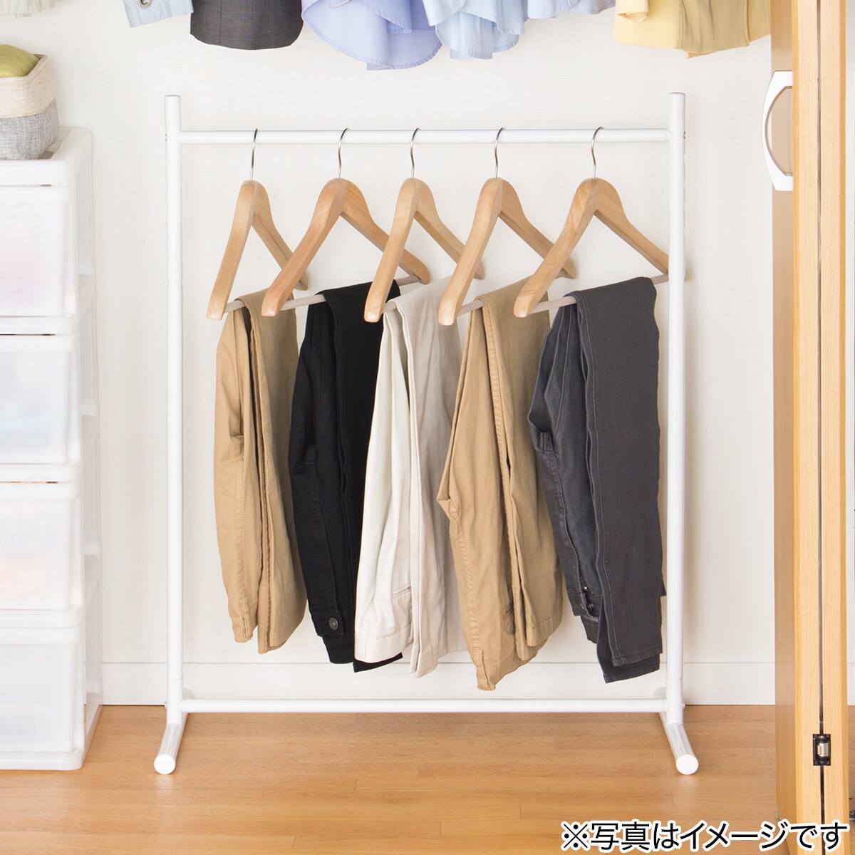 押入れ クローゼットハンガーラック ヴェルサ S 通販 ニトリネット 公式 家具 インテリア通販 押入れ クローゼットハンガーラック ヴェルサ S 通販 ニトリネット 公式 家具 インテリア通販