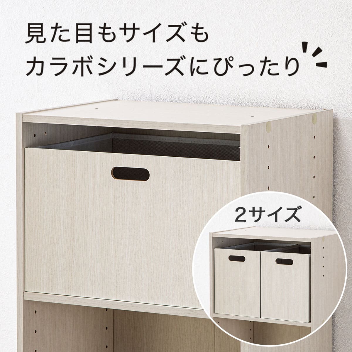値下げ商品 | ニトリネット【公式】 家具・インテリア通販