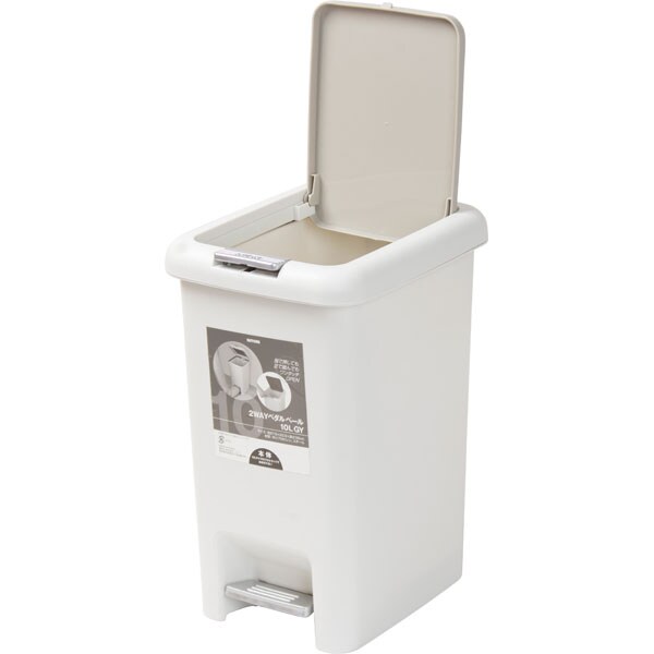 2wayペダルペール 10l Gy 通販 ニトリネット 公式 家具 インテリア通販 2wayペダルペール 10l Gy 通販 ニトリネット 公式 家具 インテリア通販