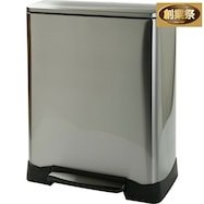 ステンレスペダルペール分別タイプ(45L)【期間限定価格:11/26~1/5まで】