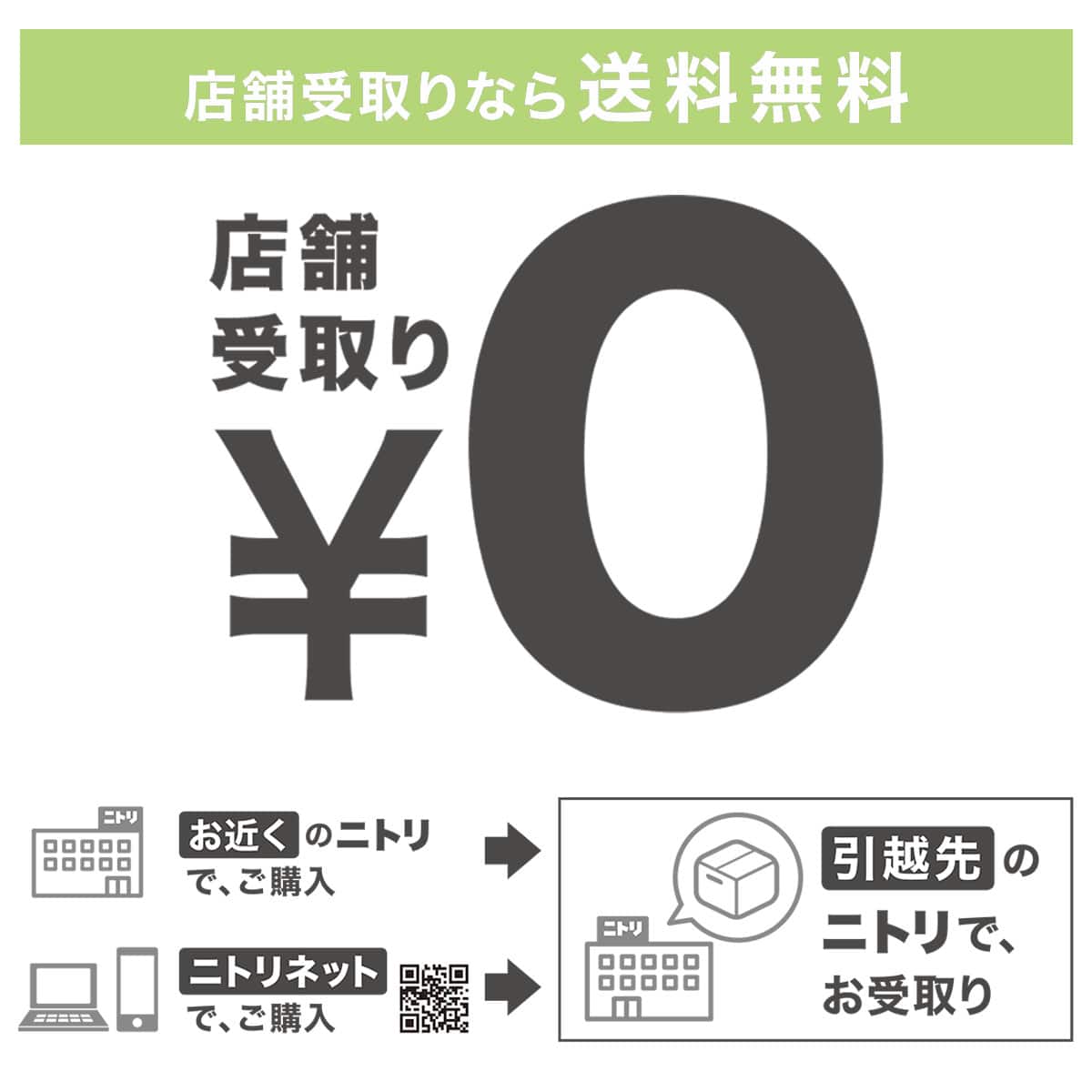 ステンレスペダルペール　分別 ステンレスペダルペール分別タイプ(45L) | ニトリネット【公式】 家具