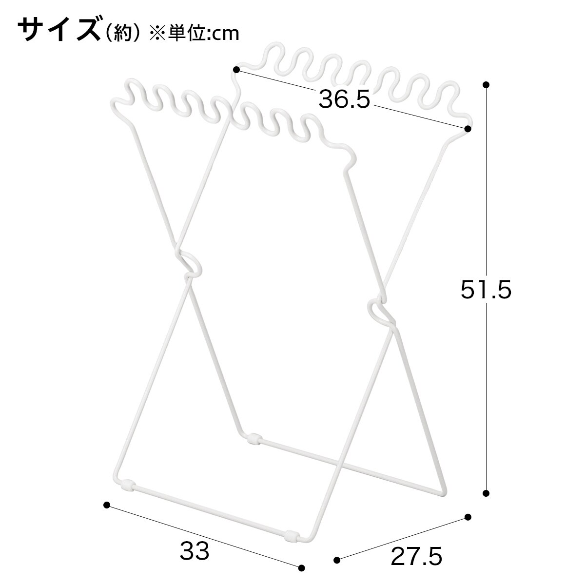 分別ゴミ袋スタンド Pブラン ホワイト 通販 ニトリネット 公式 家具 インテリア通販 分別ゴミ袋スタンド Pブラン ホワイト 通販 ニトリネット 公式 家具 インテリア通販