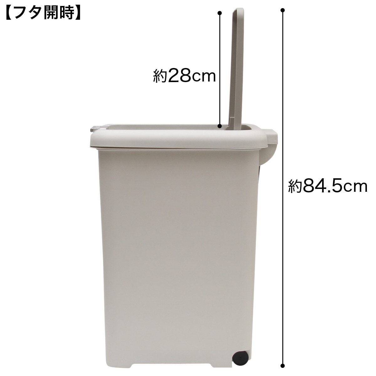 2wayペダルペール 45l Gy 通販 ニトリネット 公式 家具 インテリア通販 2wayペダルペール 45l Gy 通販 ニトリネット 公式 家具 インテリア通販
