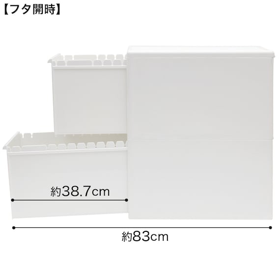 スライダー画像