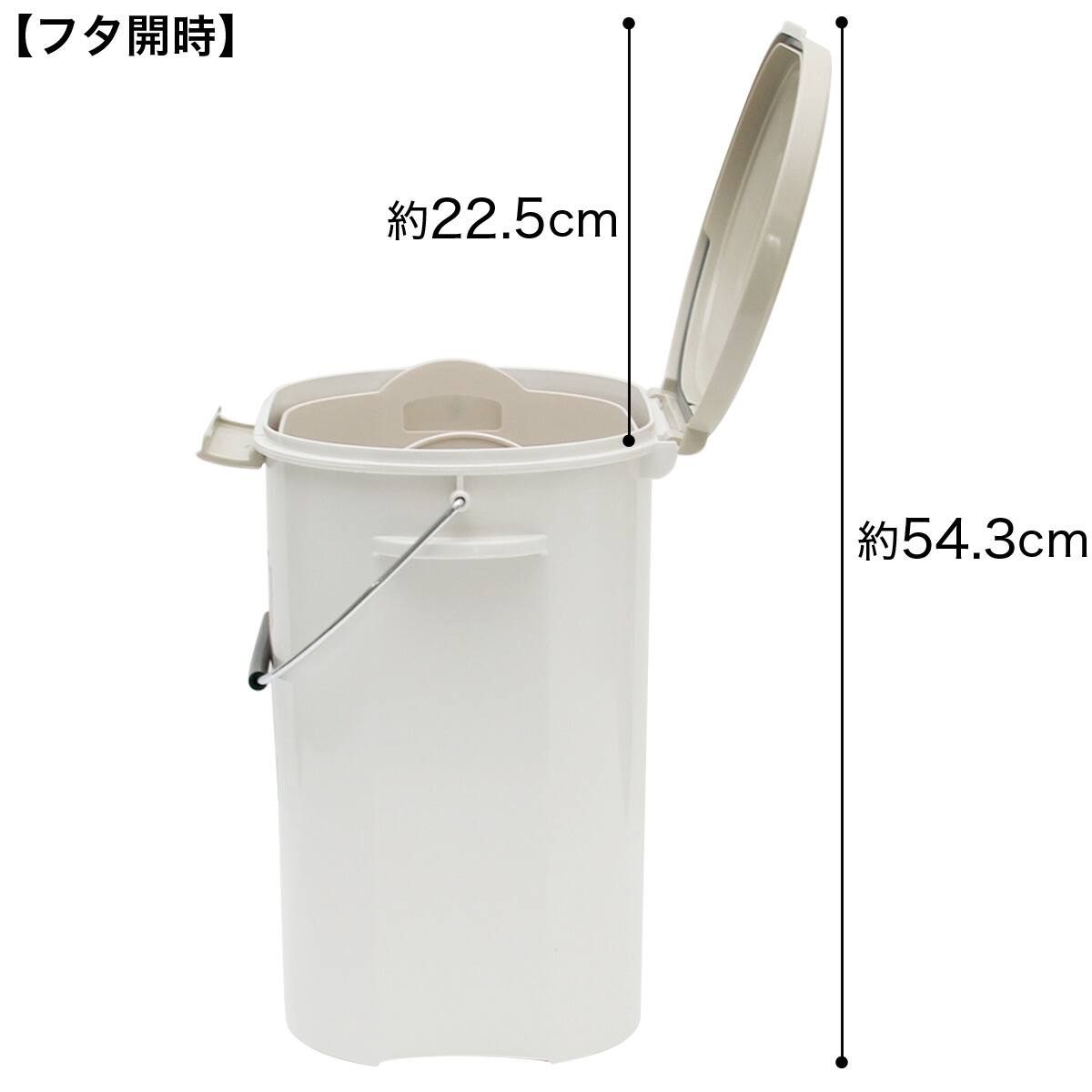 防臭ペール11l 中バケツ付 通販 ニトリネット 公式 家具 インテリア通販 防臭ペール11l 中バケツ付 通販 ニトリネット 公式 家具 インテリア通販